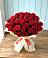 Букет 29 Красных роз в Лысогорской