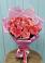 Букет 15 Розовых роз Равель в Лысогорской