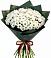 Букет цветов из: Хризантемы в Лысогорской