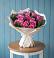 Букет цветов из: Розы в Лысогорской